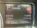 2023 Daihatsu Daihatsu Others