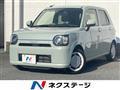 2023 Daihatsu Daihatsu Others