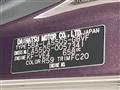 2023 Daihatsu Daihatsu Others
