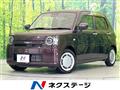 2023 Daihatsu Daihatsu Others