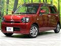 2020 Daihatsu Daihatsu Others