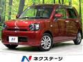 2020 Daihatsu Daihatsu Others