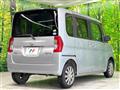 2013 Daihatsu Tanto