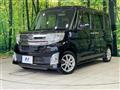 2013 Daihatsu Tanto