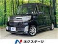 2013 Daihatsu Tanto