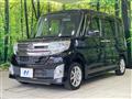 2013 Daihatsu Tanto