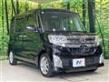 2013 Daihatsu Tanto