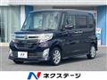 2013 Daihatsu Tanto