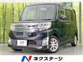 2014 Daihatsu Tanto