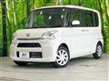 2014 Daihatsu Tanto