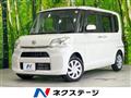 2014 Daihatsu Tanto