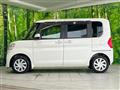 2014 Daihatsu Tanto