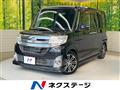 2014 Daihatsu Tanto