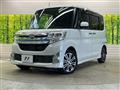 2014 Daihatsu Tanto