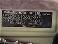 2014 Daihatsu Tanto