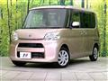 2014 Daihatsu Tanto