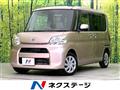 2014 Daihatsu Tanto