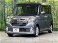 2014 Daihatsu Tanto
