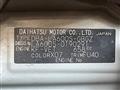 2015 Daihatsu Tanto