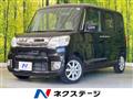 2015 Daihatsu Tanto