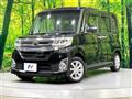 2015 Daihatsu Tanto