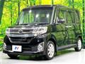 2015 Daihatsu Tanto