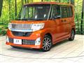 2015 Daihatsu Tanto