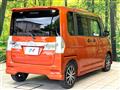 2015 Daihatsu Tanto