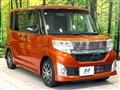 2015 Daihatsu Tanto