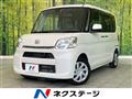 2015 Daihatsu Tanto