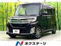 2015 Daihatsu Tanto