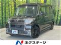 2016 Daihatsu Tanto