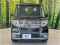 2016 Daihatsu Tanto