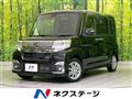 2016 Daihatsu Tanto