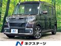 2016 Daihatsu Tanto
