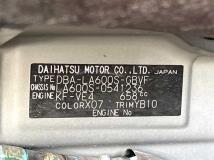 2017 Daihatsu Tanto