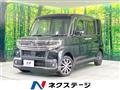 2017 Daihatsu Tanto