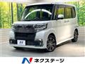 2017 Daihatsu Tanto
