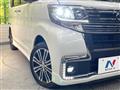 2017 Daihatsu Tanto
