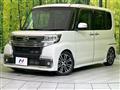 2017 Daihatsu Tanto