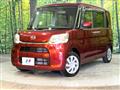 2017 Daihatsu Tanto
