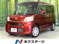 2017 Daihatsu Tanto