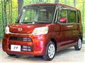 2017 Daihatsu Tanto