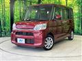 2017 Daihatsu Tanto