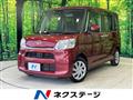 2017 Daihatsu Tanto