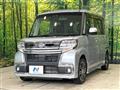 2017 Daihatsu Tanto