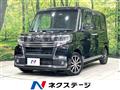 2018 Daihatsu Tanto