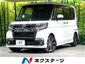 2018 Daihatsu Tanto