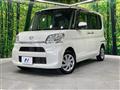 2018 Daihatsu Tanto