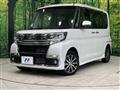 2018 Daihatsu Tanto